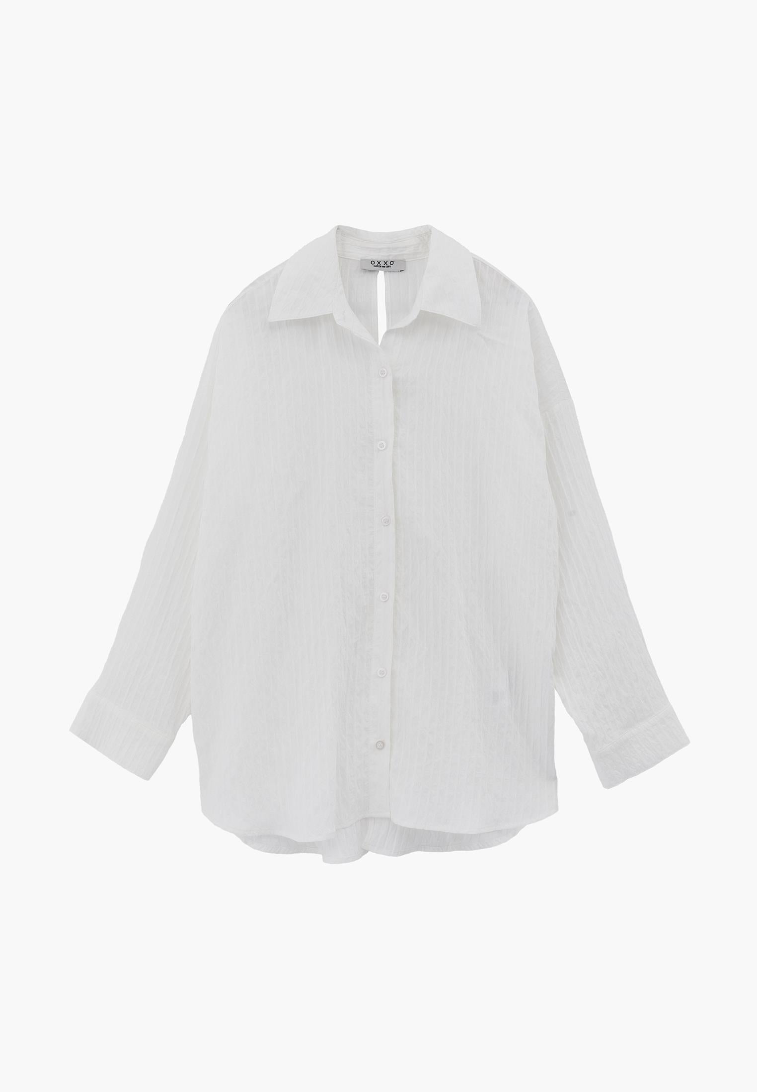 Oversize Shirt Collar Shirt - CLOUD DANCER