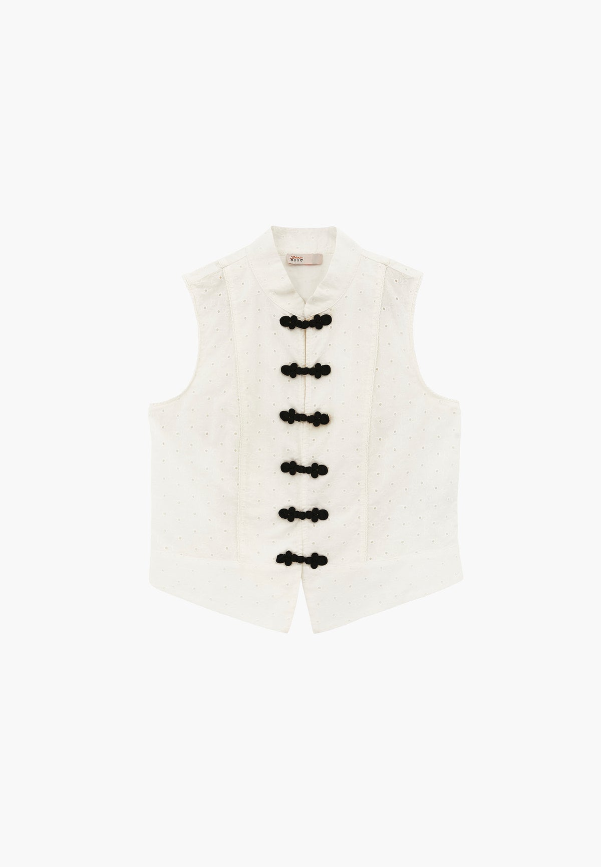 Loose Vest with Button Details - Beige