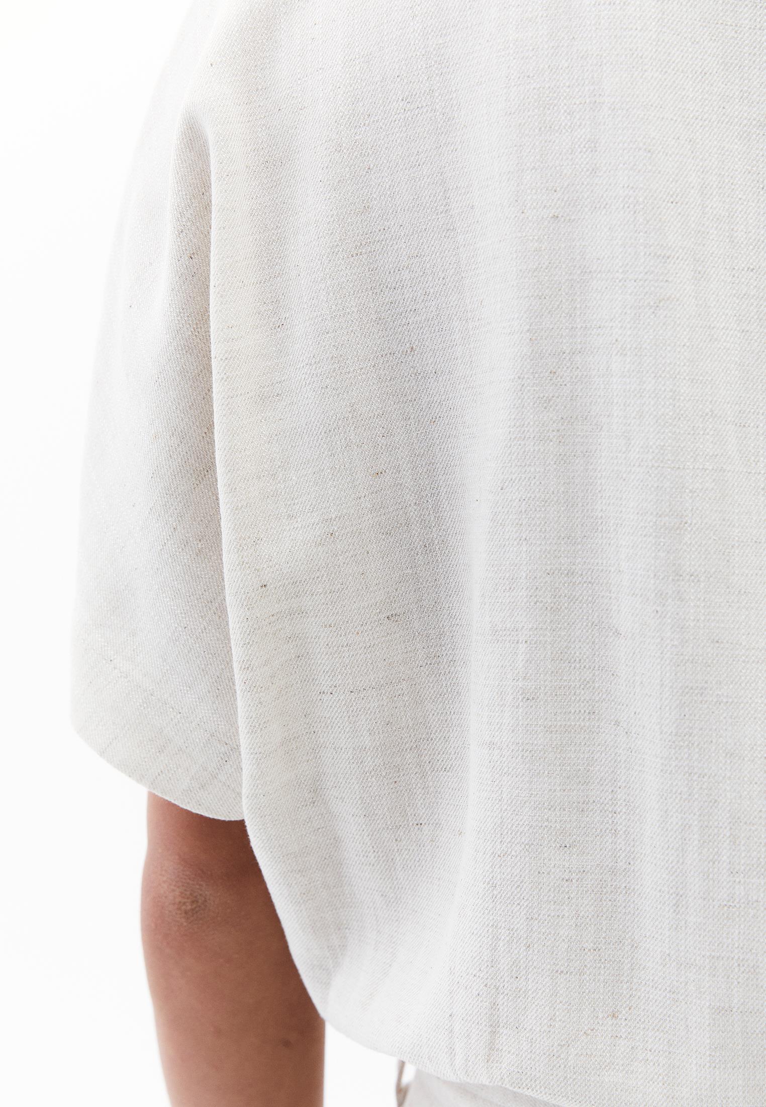 Belted Wide Leg Jumpsuit - NATURAL