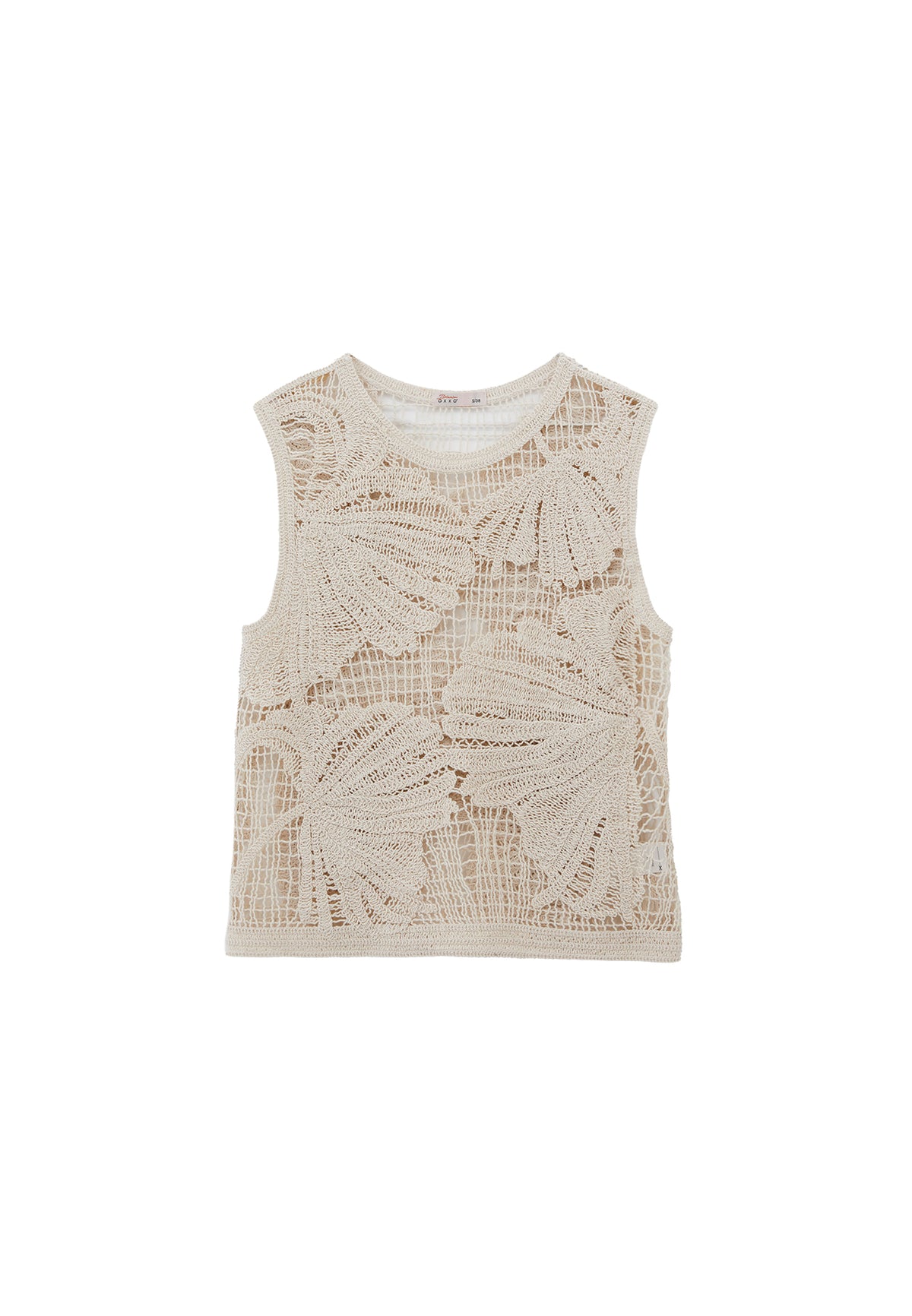 Cotton Tank Top - NATURAL