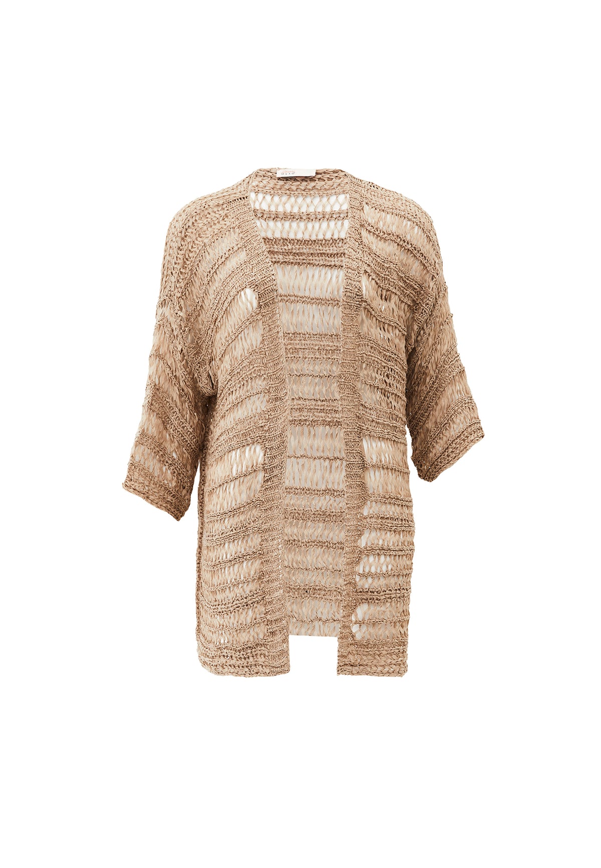 Comfortable Long Cardigan - Beige