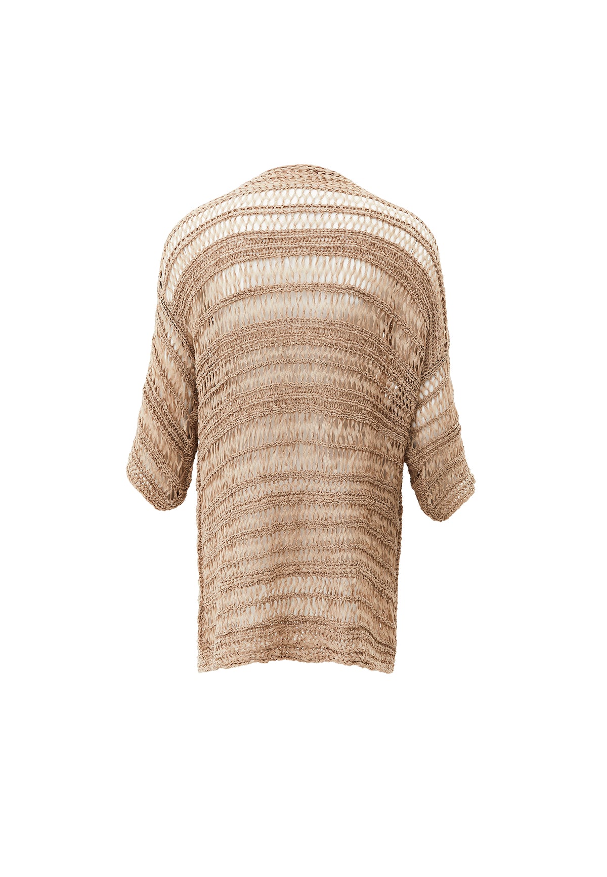Comfortable Long Cardigan - Beige