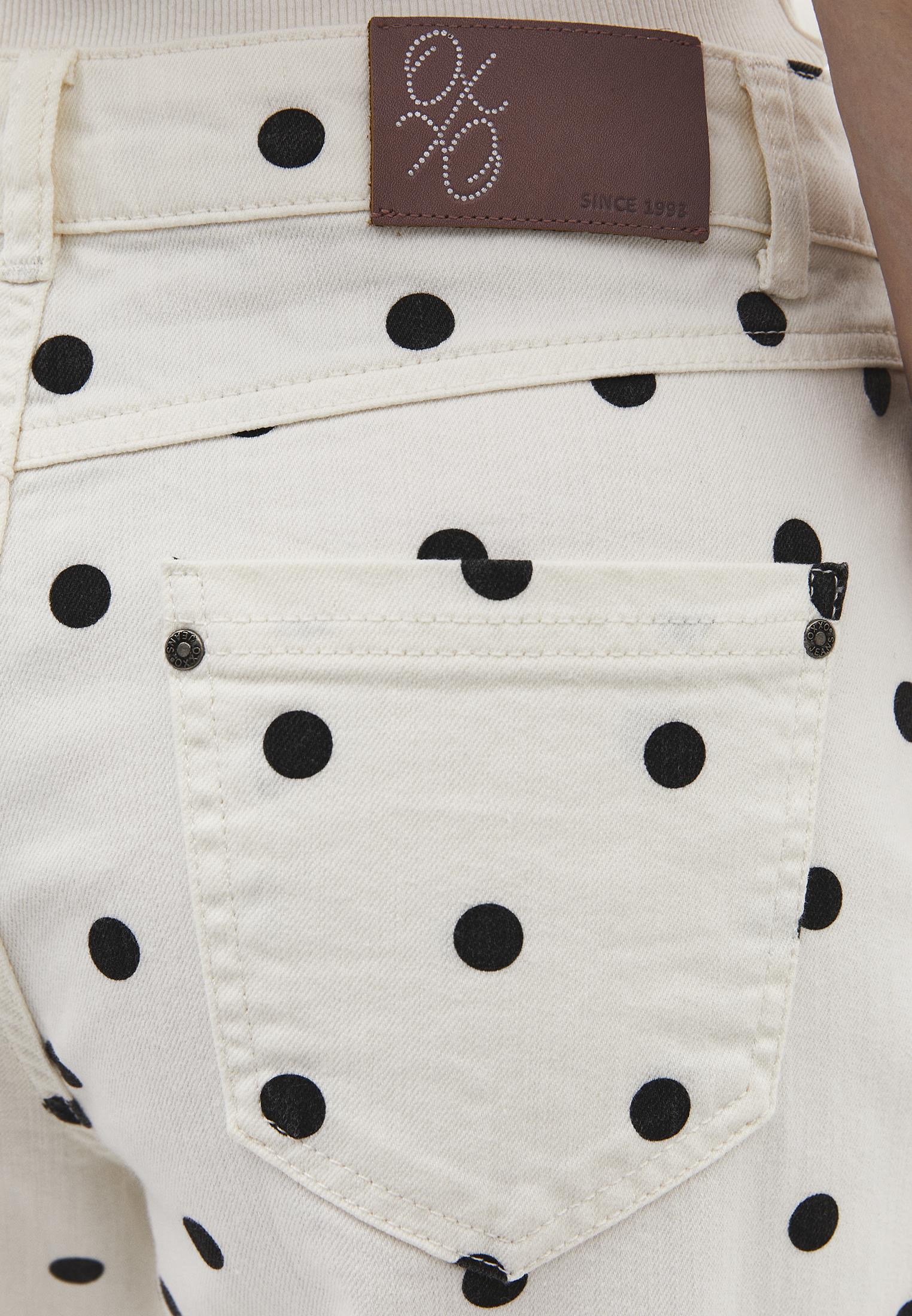 High Waist Printed Wide Leg Pants - POLKA DOT COMB