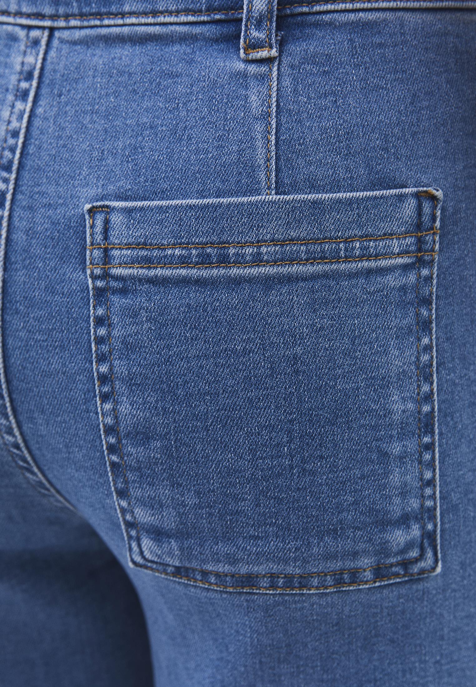 Ultra High Waist Wide Leg Pants - RODEO BLUE DENIM